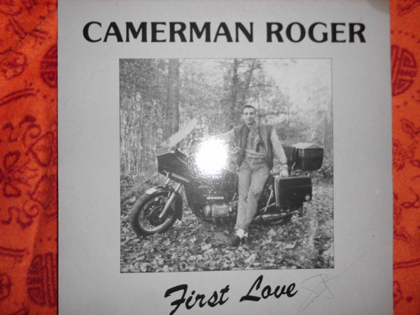 Camerman Roger - First Love | Arlo Recordings (AR901) - 2 Camerman Roger - First Love | Arlo Recordings (AR901) - 2