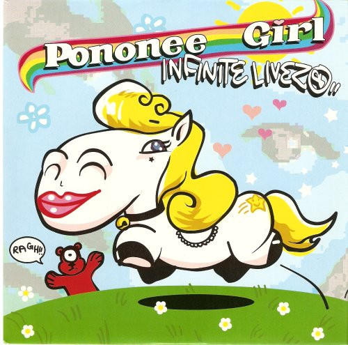 Infinite Livez - Pononee Girl | Big Dada Recordings (BD050)