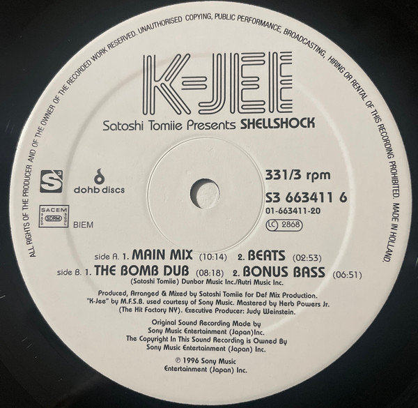 Satoshi Tomiie Presents Shellshock - K-Jee | S3 (S3 663411 6) - 3 Satoshi Tomiie Presents Shellshock - K-Jee | S3 (S3 663411 6) - 3