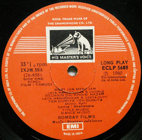 Shankar-Jaikishan , Shailendra • Hasrat Jaipuri - Yahudi | His Master's Voice (ECLP 5689) - 3 Shankar-Jaikishan , Shailendra • Hasrat Jaipuri - Yahudi | His Master's Voice (ECLP 5689) - 3