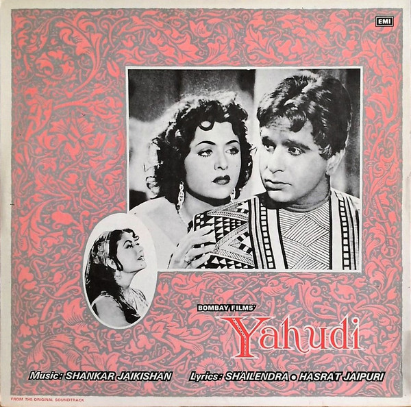 Shankar-Jaikishan , Shailendra • Hasrat Jaipuri - Yahudi | His Master's Voice (ECLP 5689)