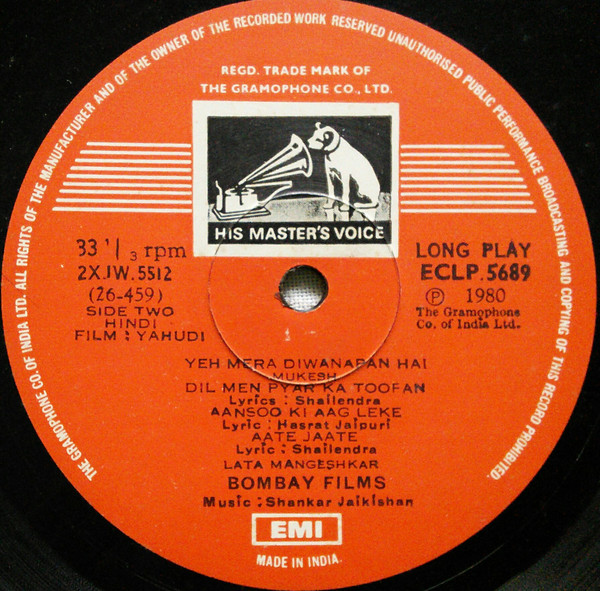 Shankar-Jaikishan , Shailendra • Hasrat Jaipuri - Yahudi | His Master's Voice (ECLP 5689) - 4 Shankar-Jaikishan , Shailendra • Hasrat Jaipuri - Yahudi | His Master's Voice (ECLP 5689) - 4
