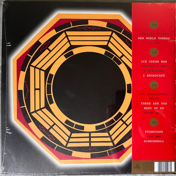 Blur - The Magic Whip | Parlophone (5054197554681) - 2