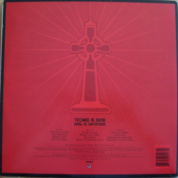 Ural 13 Diktators - Techno Is Dead | Ural 13 Records (U13007) - 2