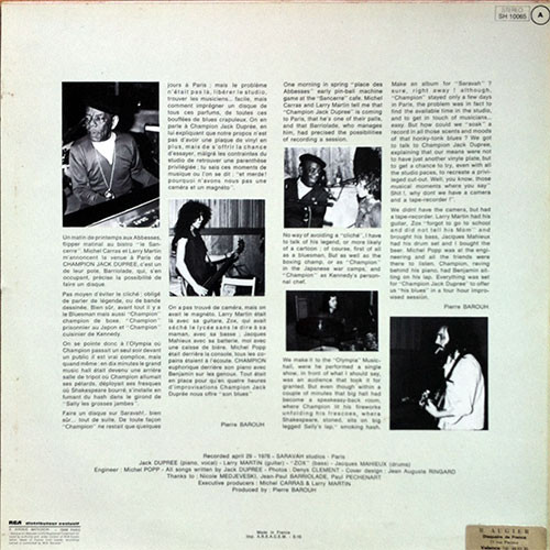 Champion Jack Dupree - Shakespeare Says | Saravah (SH 10065) - 2