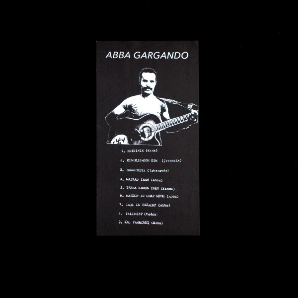 Abba Gargando - Abba Gargando | Sahel Sounds (SS-029)