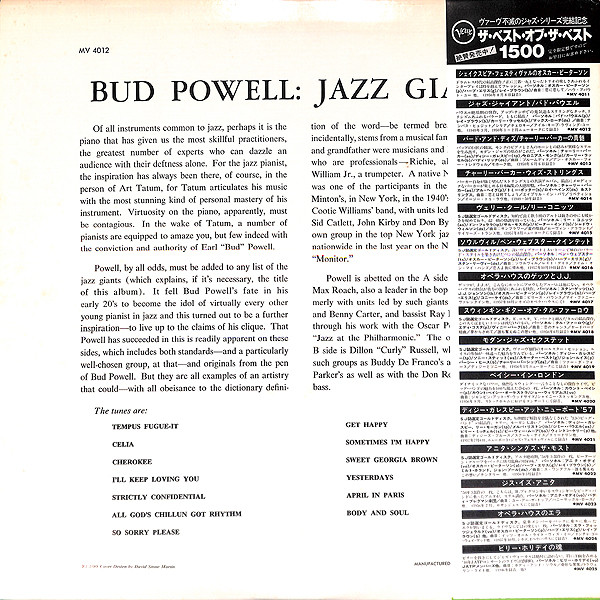 Bud Powell - Jazz Giant | Verve Records (MV 4012) - 3