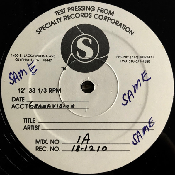 Cosmetic With Jamaaladeen Tacuma - So Tran-Quil-Li-Zan | Gramavision (18-1210) - 2 Cosmetic With Jamaaladeen Tacuma - So Tran-Quil-Li-Zan | Gramavision (18-1210) - 2