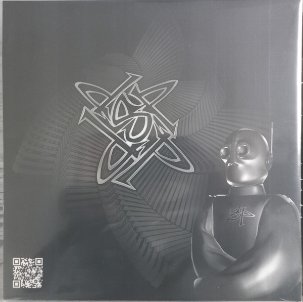 Various - DSP 21 | DSP (DSP 21)