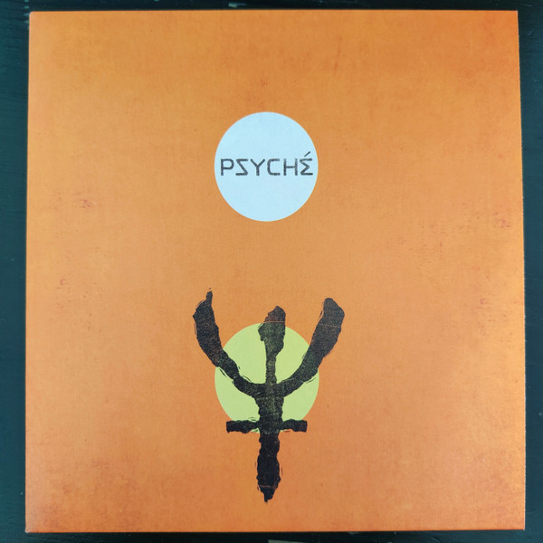 Psyché - Cumbia Mahàre / Ophis | Four Flies Records (FLIES 45-48)