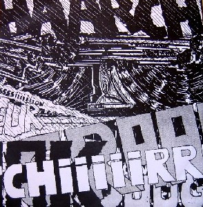 DDAA - Objet | Illusion Production (IP 030) - main