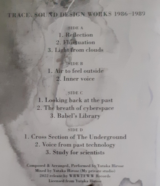 Yutaka Hirose - Trace: Sound Design Works 1986-1989 | We Release Whatever The Fuck We Want Records (WRWTFWW066) - 3 Yutaka Hirose - Trace: Sound Design Works 1986-1989 | We Release Whatever The Fuck We Want Records (WRWTFWW066) - 3