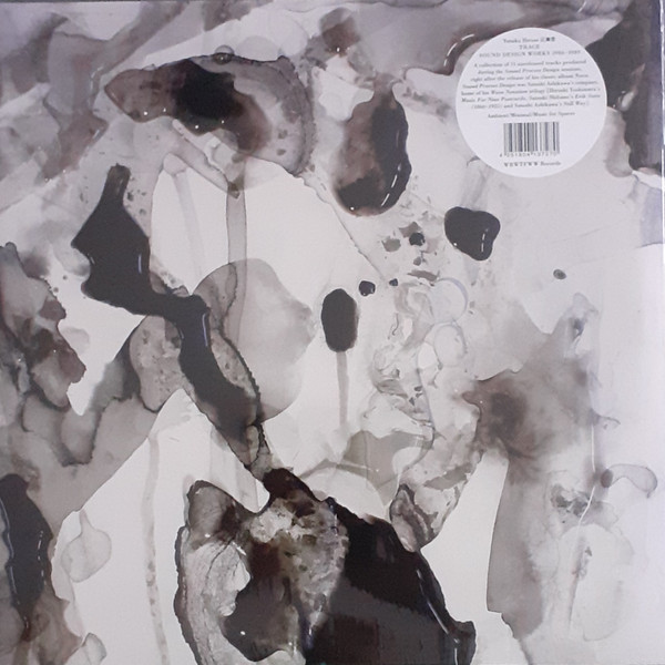 Yutaka Hirose - Trace: Sound Design Works 1986-1989 | We Release Whatever The Fuck We Want Records (WRWTFWW066) - main Yutaka Hirose - Trace: Sound Design Works 1986-1989 | We Release Whatever The Fuck We Want Records (WRWTFWW066) - main