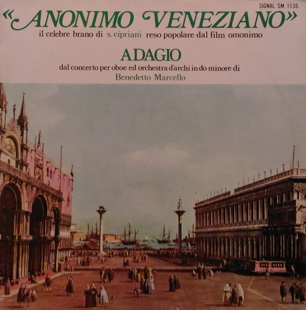 Various - Anonimo Veneziano   | International Joker Production (SIGNAL SM 1135)