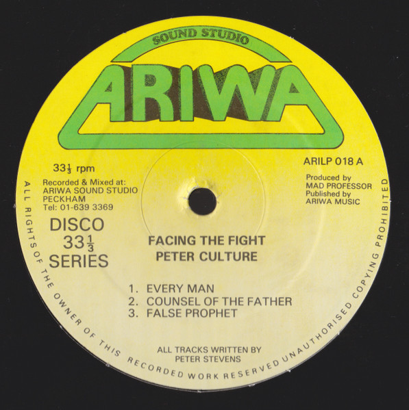 Peter Culture - Facing The Fight | Ariwa (ARI LP 018) - 3