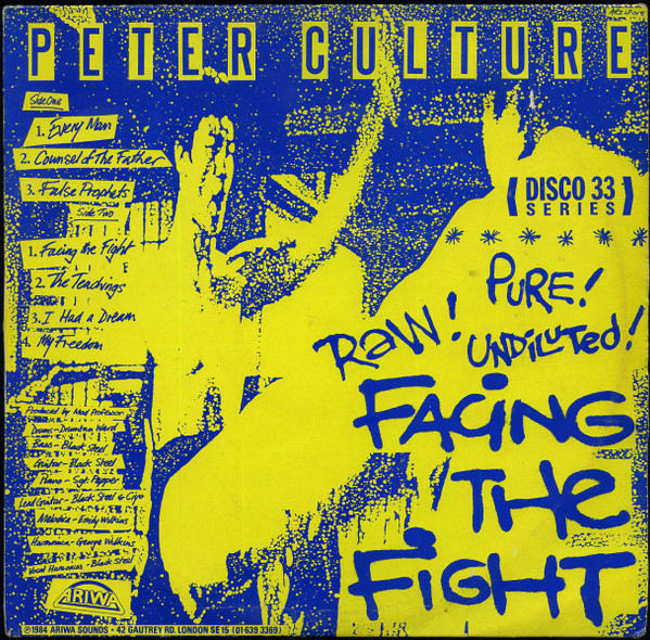 Peter Culture - Facing The Fight | Ariwa (ARI LP 018)