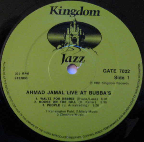 Ahmad Jamal - Live At Bubba's | Kingdom Jazz (GATE 7002) - 3 Ahmad Jamal - Live At Bubba's | Kingdom Jazz (GATE 7002) - 3