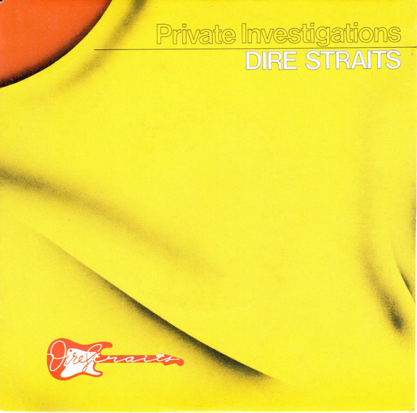 Dire Straits - Private Investigations | Vertigo (6059 564)