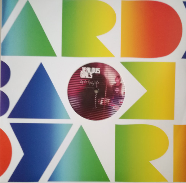 The Gossip - Jealous Girls | Back Yard Recordings (BACK20DJX1)