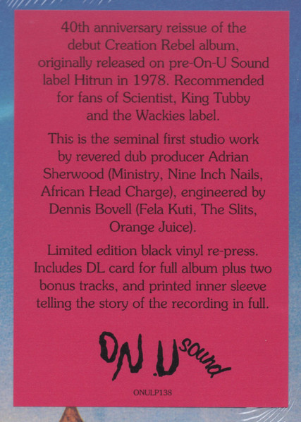 Creation Rebel - Dub From Creation | On-U Sound (ONULP138) - 3