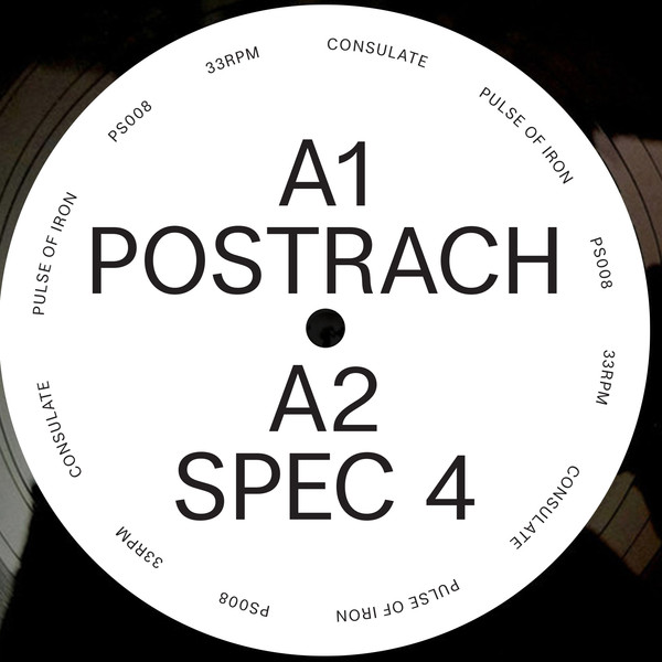 Consulate - The Pulse of Iron | Pure Space Recordings (PS008) - 4