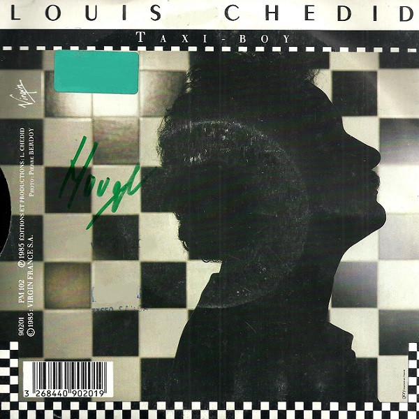 Louis Chedid - Anne, Ma Sœur Anne | Virgin (90201)