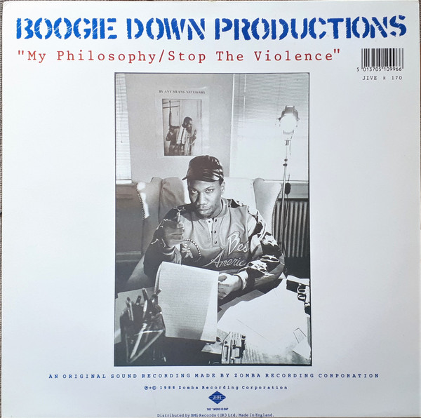 Boogie Down Productions - My Philosophy / Stop The Violence | Jive (R 170)