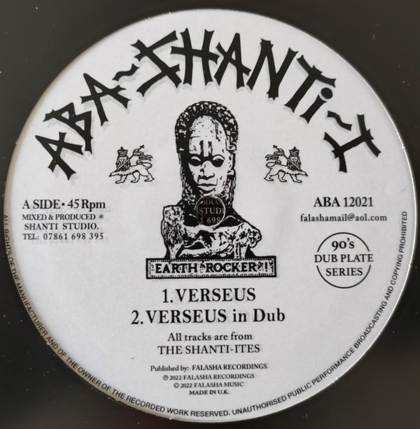The Shanti-Ites - Verseus / Amlak | Aba-Shanti-I (ABA12021)