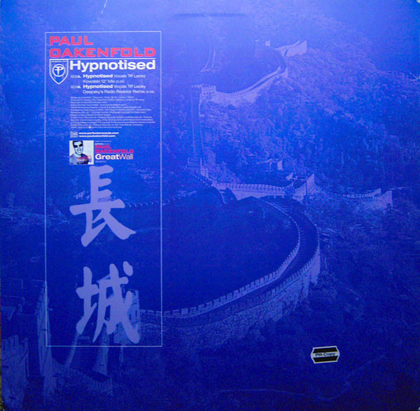 Paul Oakenfold - Hypnotised | EastWest (EW271T) - 2 Paul Oakenfold - Hypnotised | EastWest (EW271T) - 2
