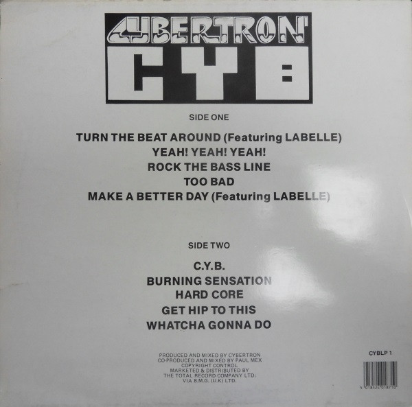 Cybertron - C.Y.B. | Cybertronics Records (CYBLP 1) - 4 Cybertron - C.Y.B. | Cybertronics Records (CYBLP 1) - 4