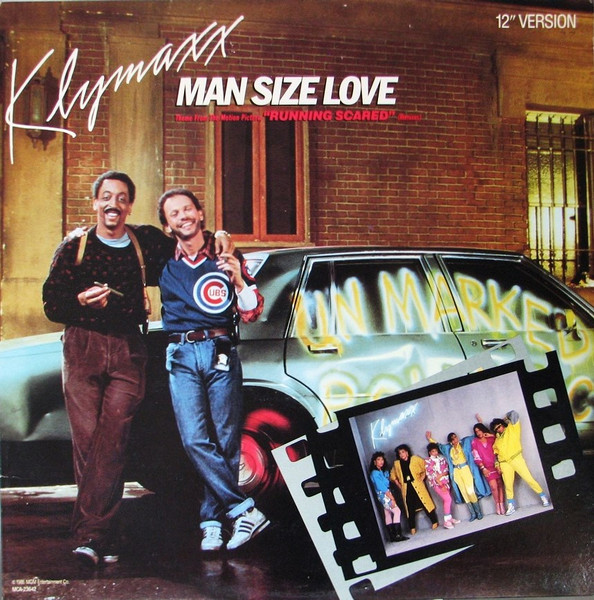 Klymaxx - Man Size Love (Theme From The Motion Picture, "Running Scared") (Remixes) | MCA Records (MCA-23642)
