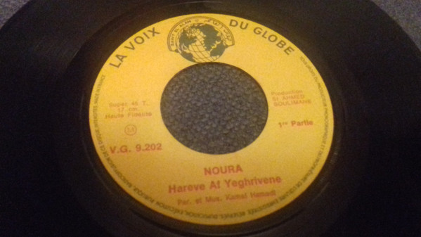 Noura - Hareve Af Yeghrivene / Vezaf Ik Ourdjigh | La Voix Du Globe (V.G. 9202) - 3