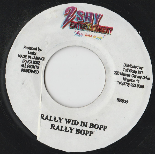 Beenie Man / Rally Bop - Mi Know Mi Self / Rally Wid Di Bopp | Shy Shy Records (SS029) - 2