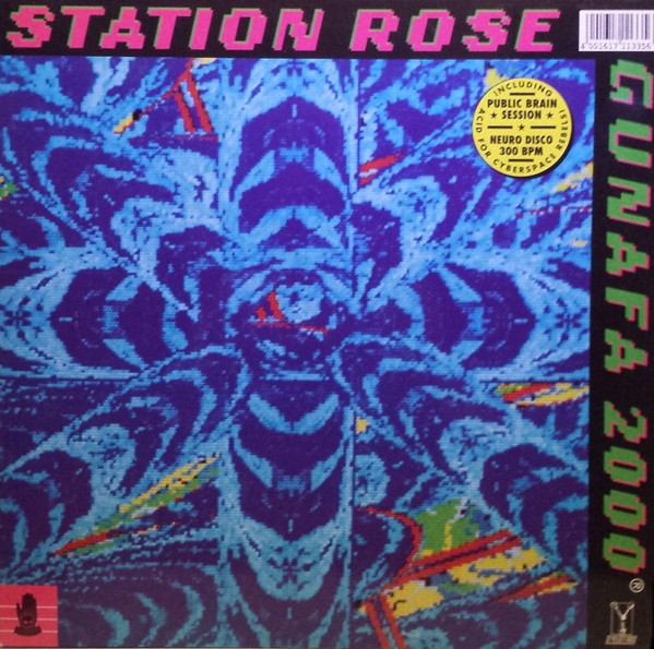 Station Rose - Gunafa 2000 | Cyclotron (Leptone 15)