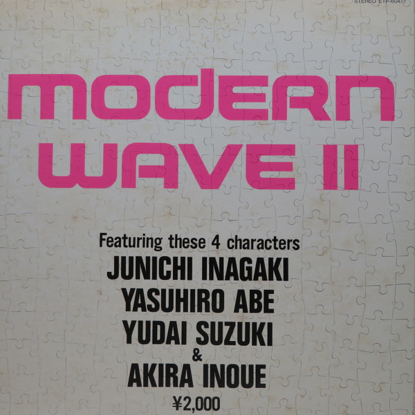 Junichi Inagaki / Yasuhiro Abe / Yudai Suzuki & Akira Inoue - Modern Wave II | Express (ETP-60477) - 2 Junichi Inagaki / Yasuhiro Abe / Yudai Suzuki & Akira Inoue - Modern Wave II | Express (ETP-60477) - 2