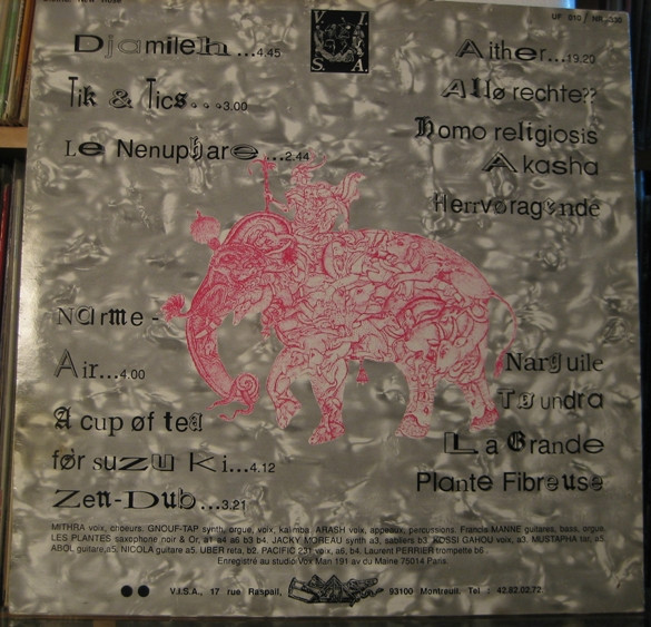 Vox Populi! - Aither | V.I.S.A. (UF 010) - 2 Vox Populi! - Aither | V.I.S.A. (UF 010) - 2