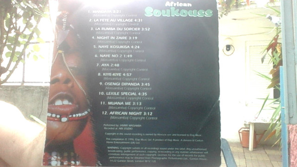 African Soukouss - African Soukouss | Carlton Home Entertainment (UK) Ltd. (54402CD) - 3