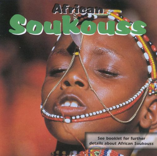 African Soukouss - African Soukouss | Carlton Home Entertainment (UK) Ltd. (54402CD) - main