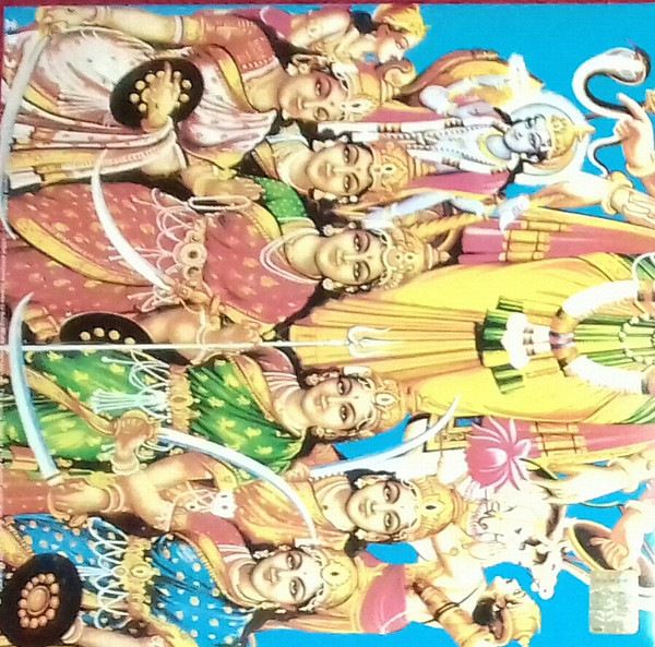 The Jimi Hendrix Experience - Axis: Bold As Love | Sony Music (none) - 2 The Jimi Hendrix Experience - Axis: Bold As Love | Sony Music (none) - 2