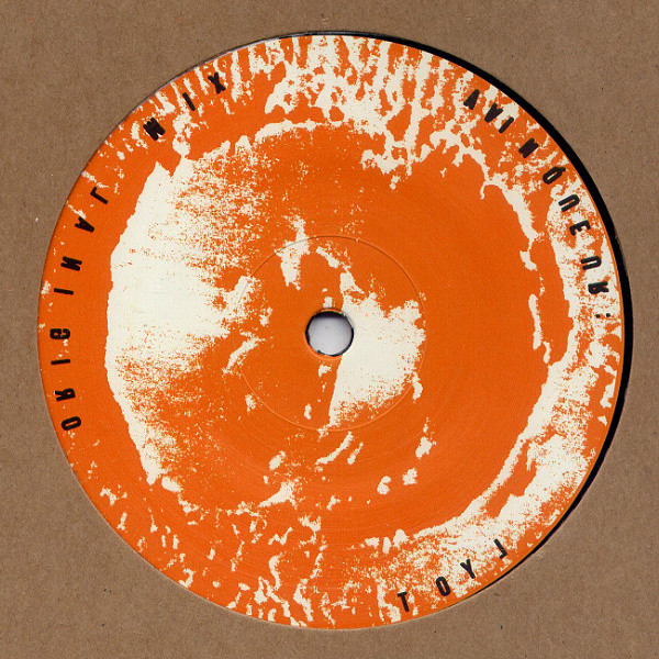 Vainqueur - Lyot | Maurizio (M-2)