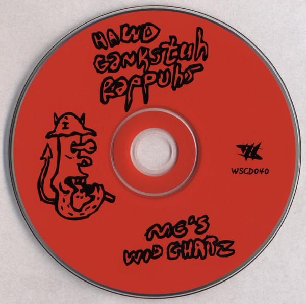 Hawd Gankstuh Rappuhs Emsees Wid Ghatz - 2 Hype 2 Wype | WordSound (WSCD040) - 3