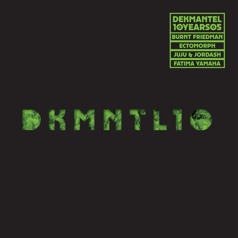 Various - Dekmantel 10 Years 05 | Dekmantel (DEKMANTEL10YEARS05)