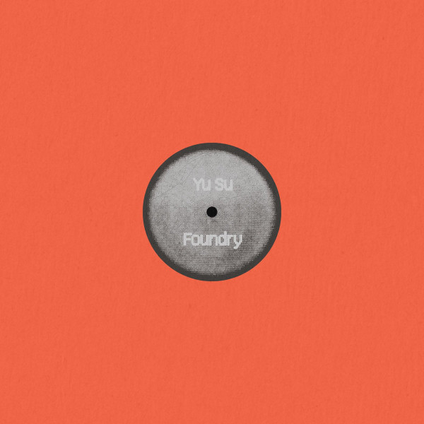 Yu Su - Foundry / Bonita | Short Span (Short7)