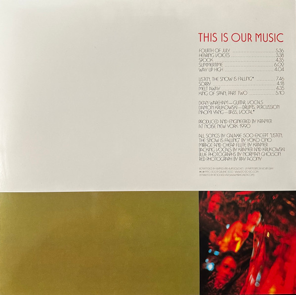 Galaxie 500 - This Is Our Music [Vinyl] | 20|20|20 (202020.09LP) - 2