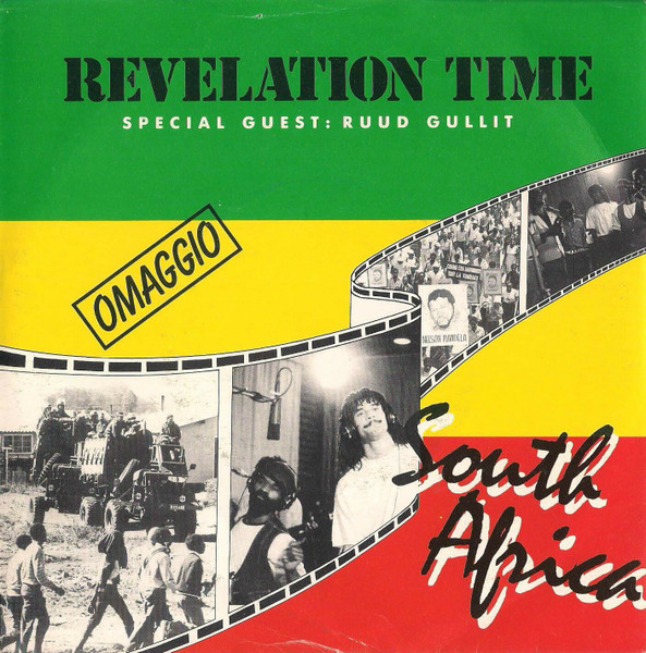 Revelation Time Special Guest: Ruud Gullit - South Africa | Zimba Tropical Music (ZTM 45.01-7) - main Revelation Time Special Guest: Ruud Gullit - South Africa | Zimba Tropical Music (ZTM 45.01-7) - main