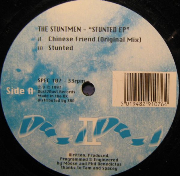 The Stuntmen - Stunted EP | Dust 2 Dust Records (SPEC 107)