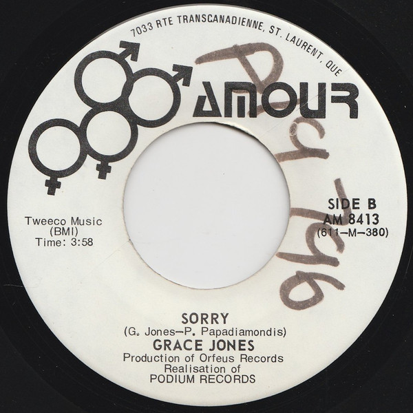 Grace Jones - That's The Trouble | Amour Records (AM 8413) Grace Jones - That's The Trouble | Amour Records (AM 8413)