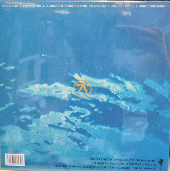 Aphex Twin - Xylem Tube EP | R & S Records (RS9209RP) - 2