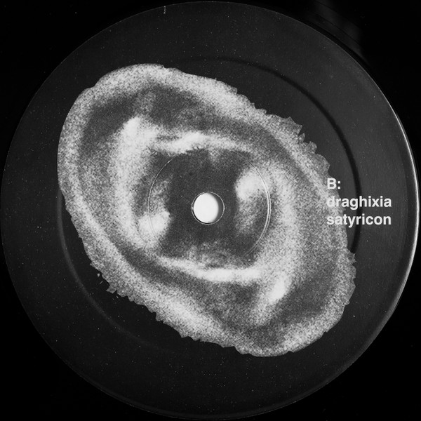 Sterac - Secret Life Of Machines | 100% Pure (PURE LP 1) - 4