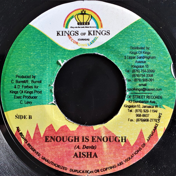 Ce'cile / Aisha Davis - Domestic Disturbance / Enough Is Enough | Kings of Kings (none) - 2